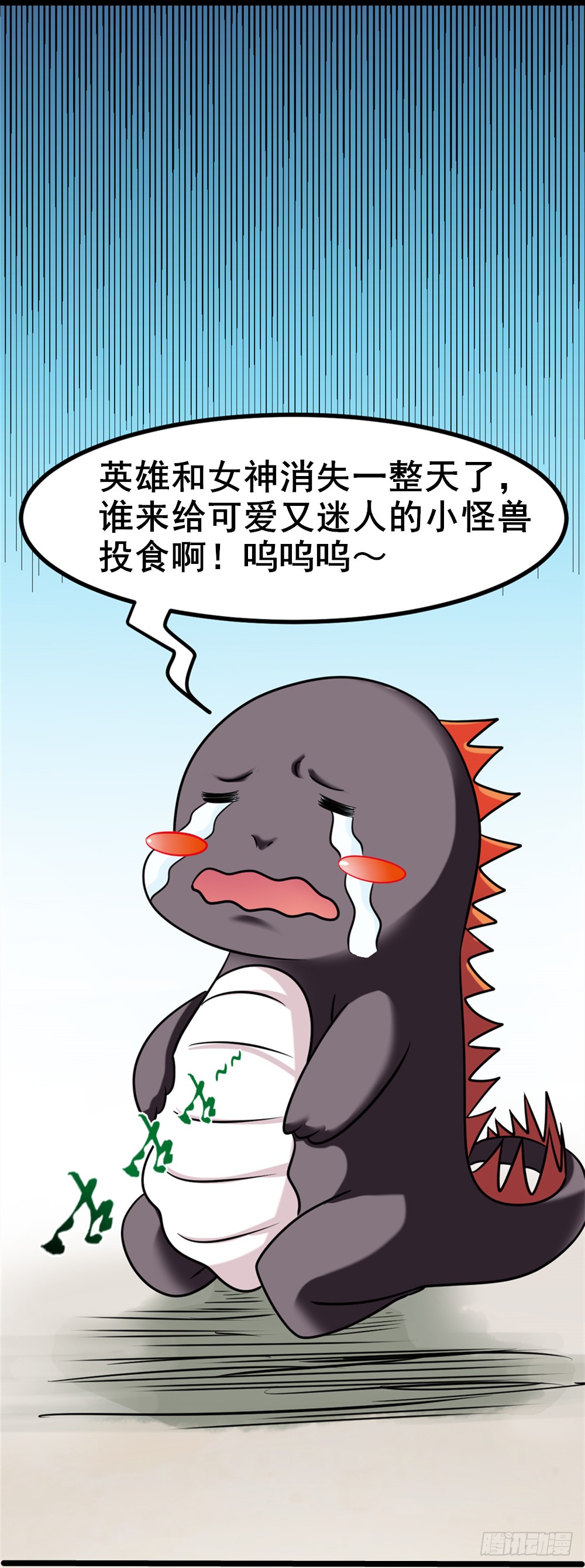 019出名靠人设