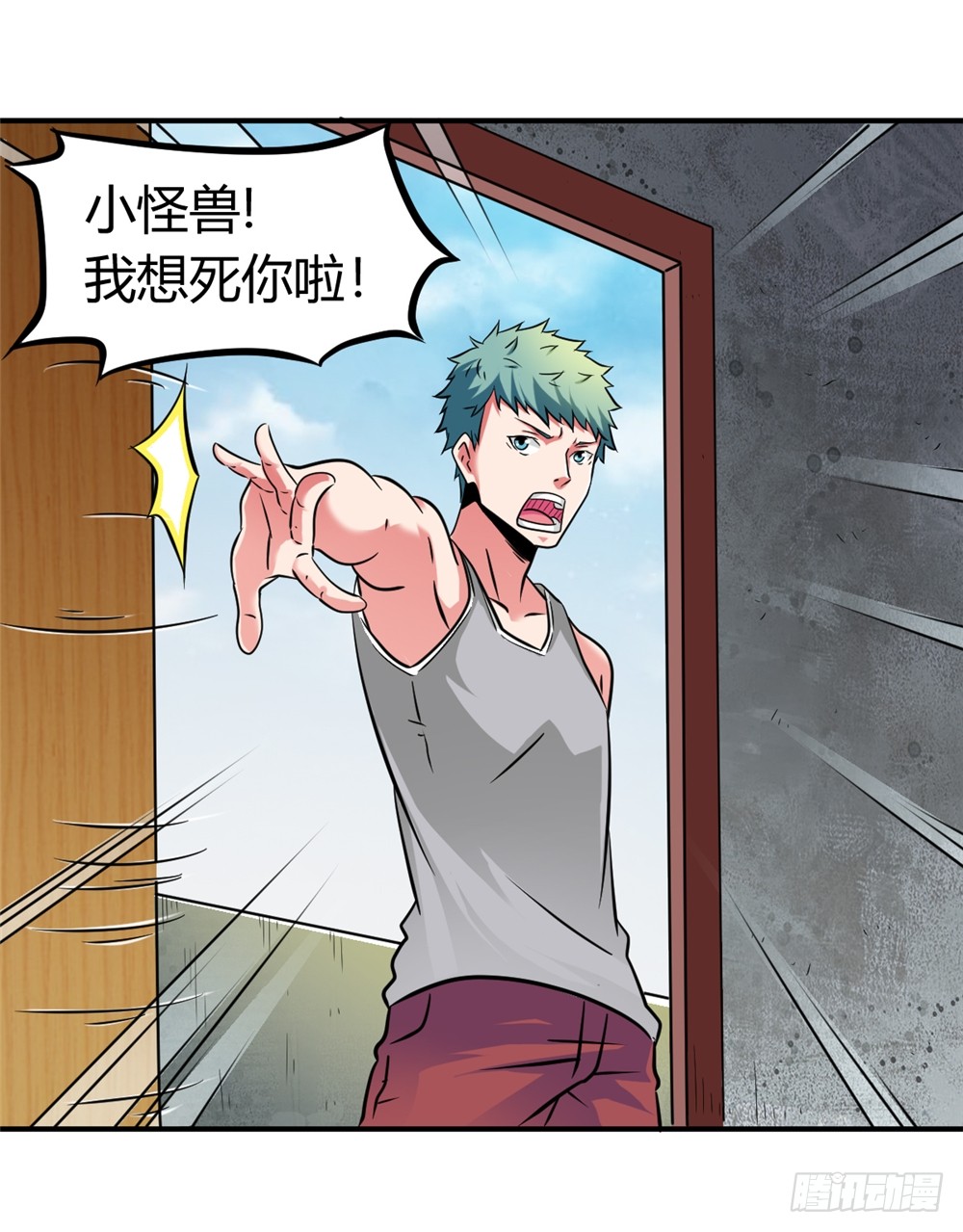 019出名靠人设