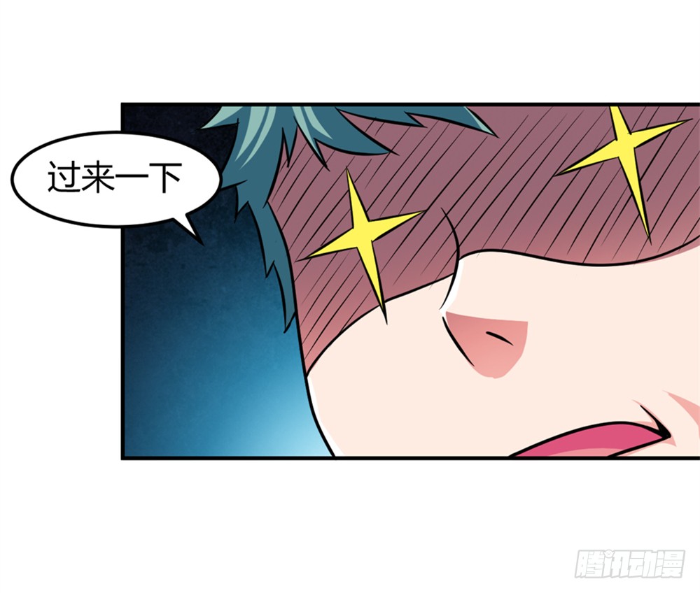 019出名靠人设