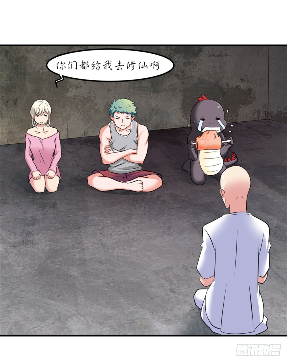019出名靠人设