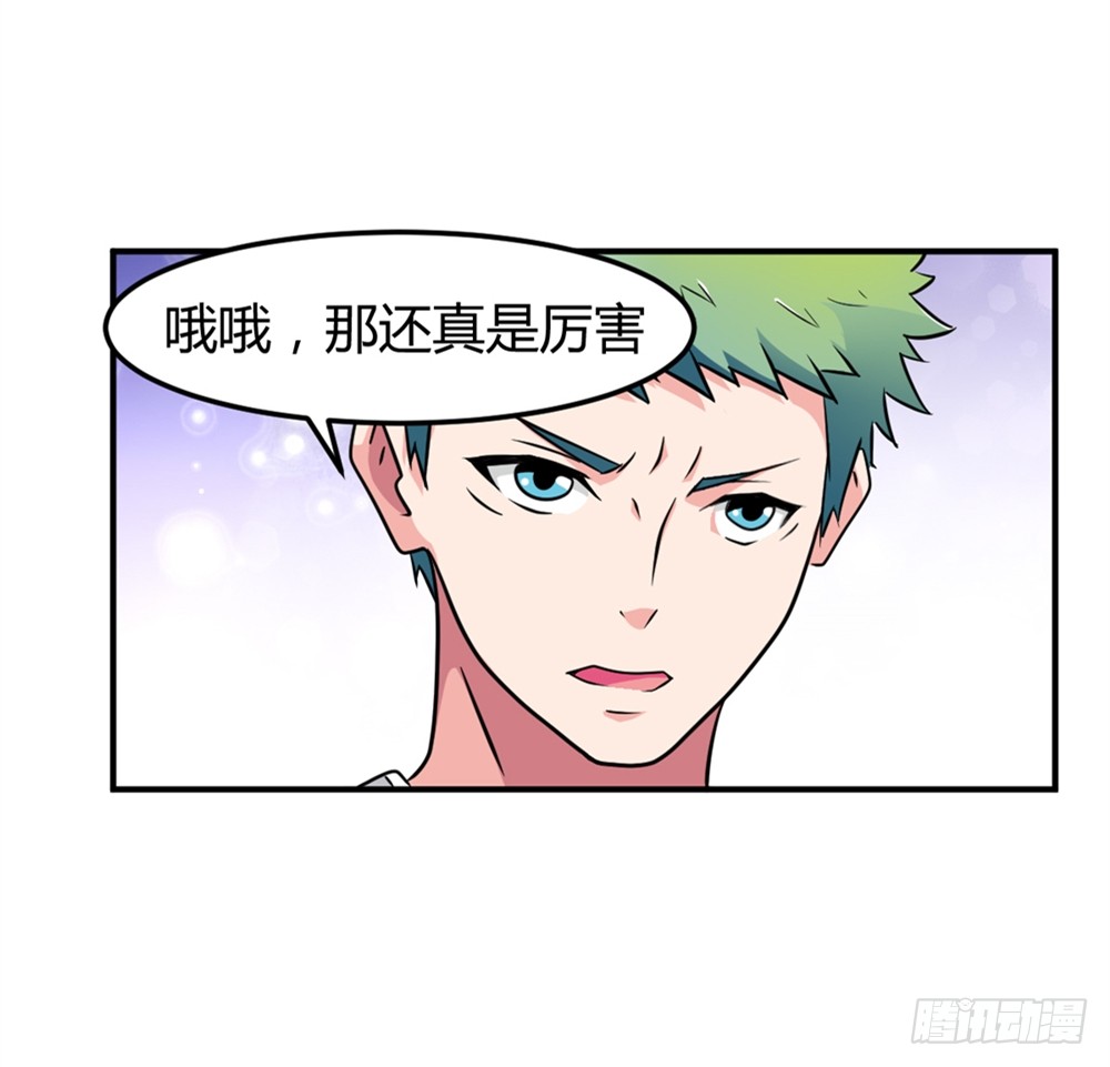 019出名靠人设