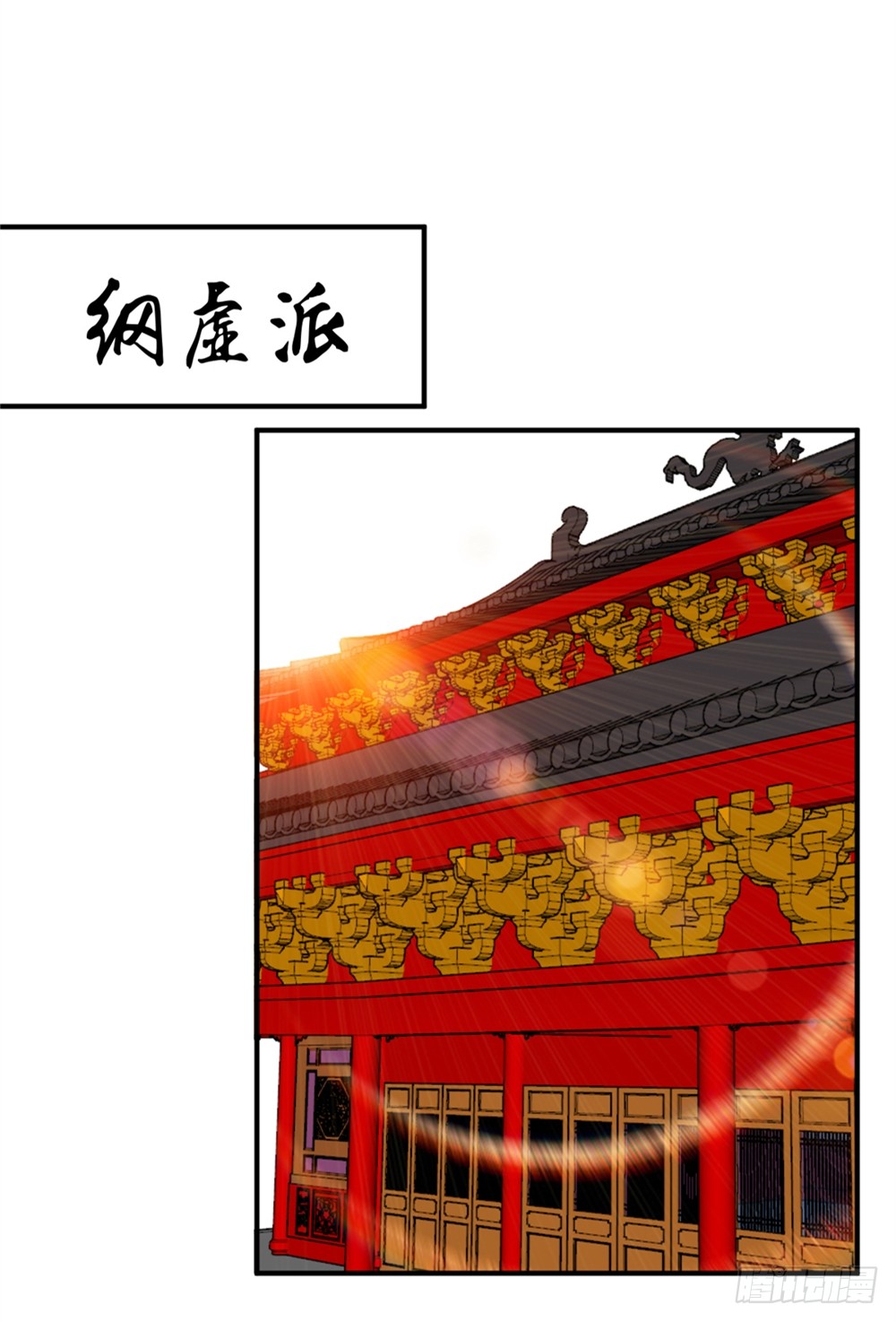 020一夜成名