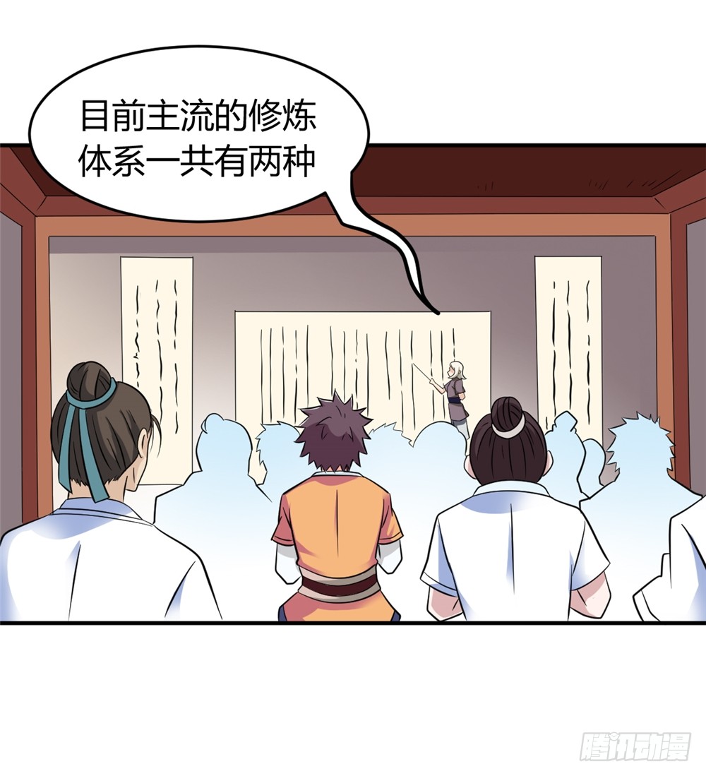 020一夜成名