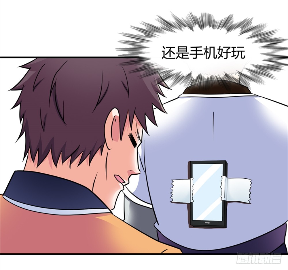 020一夜成名