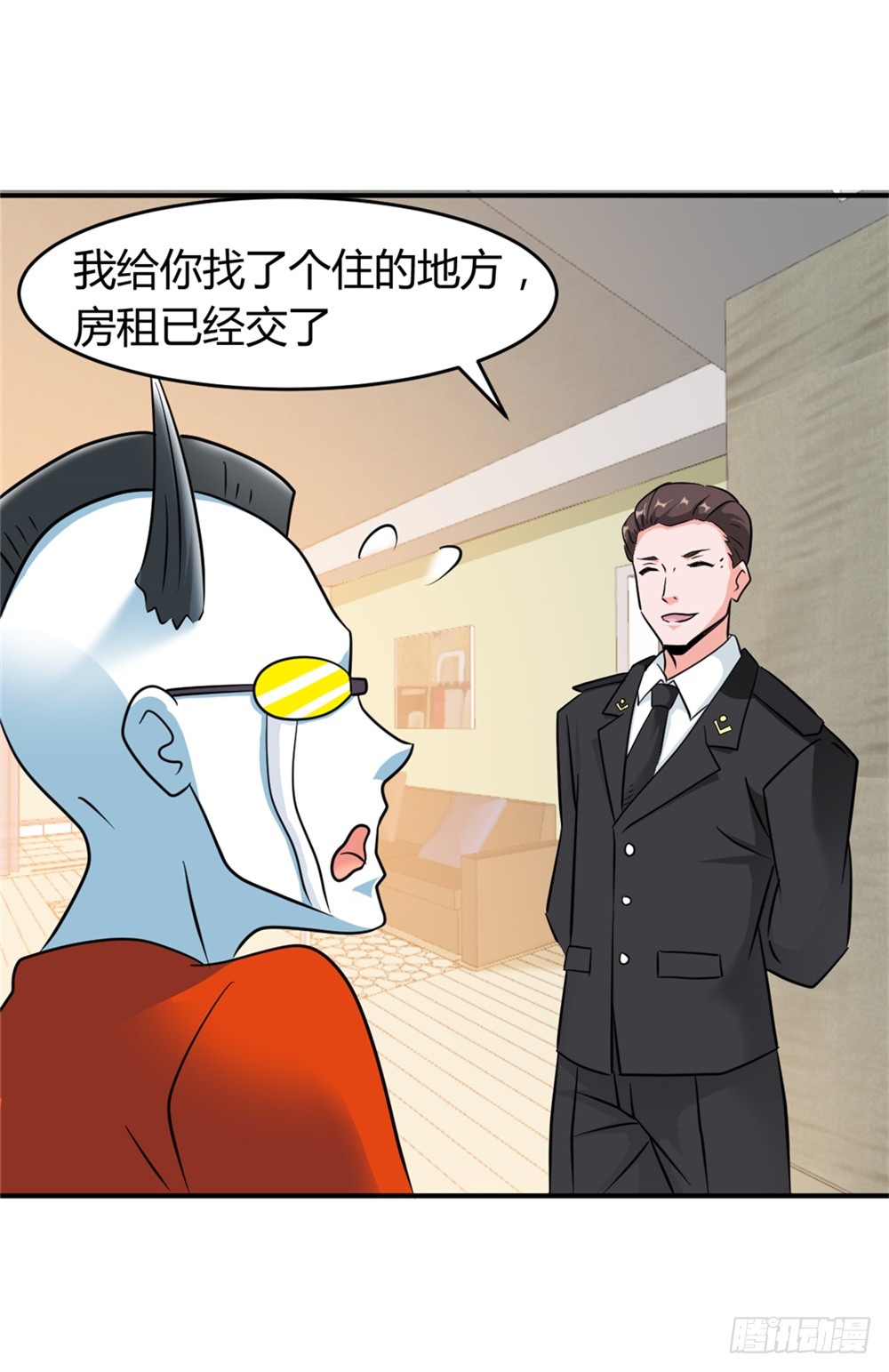 020一夜成名