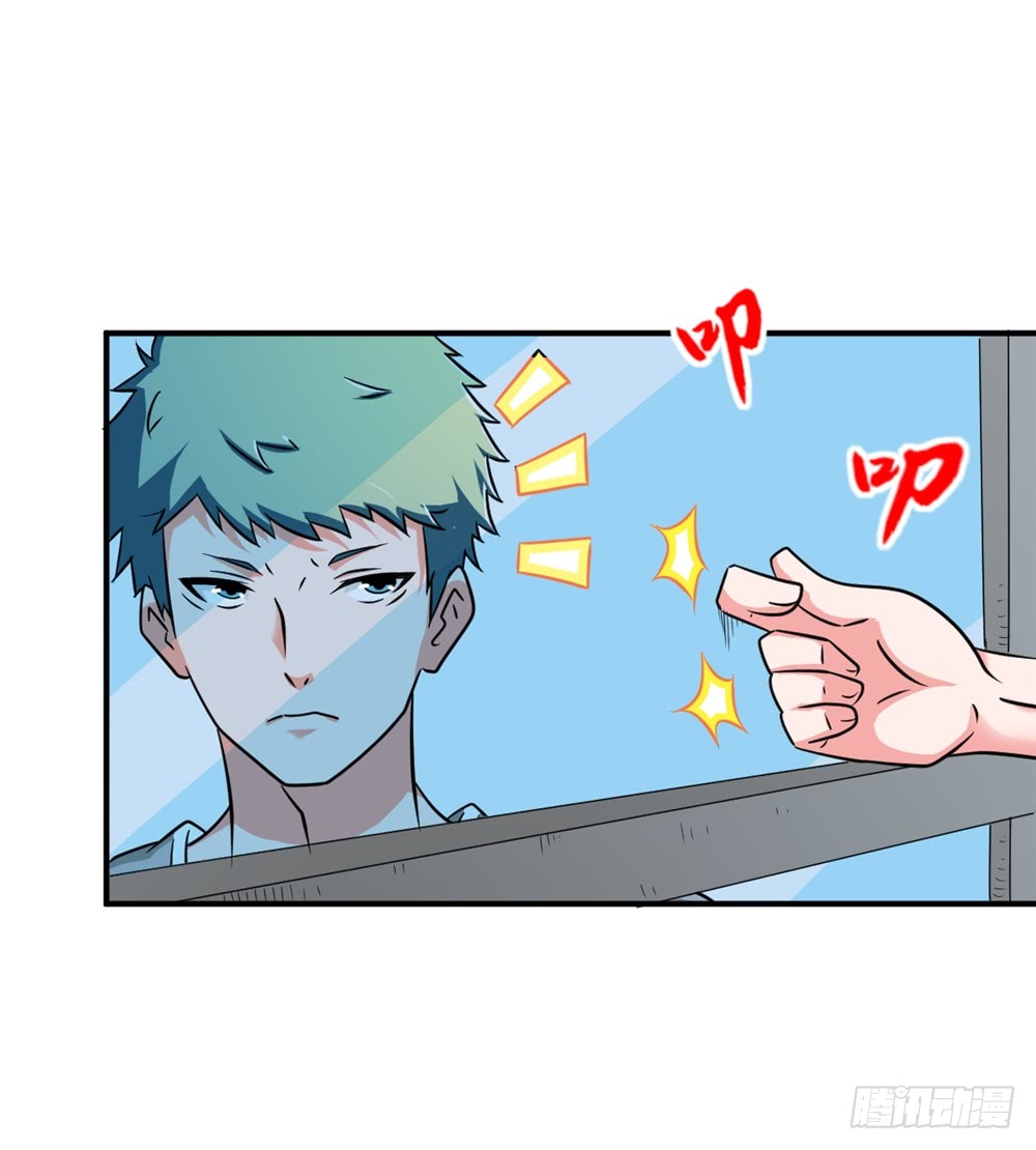 021修仙也不能打架呀