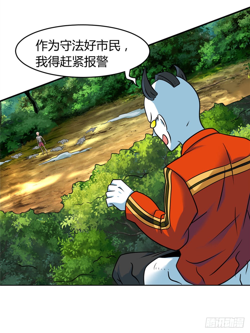 021修仙也不能打架呀