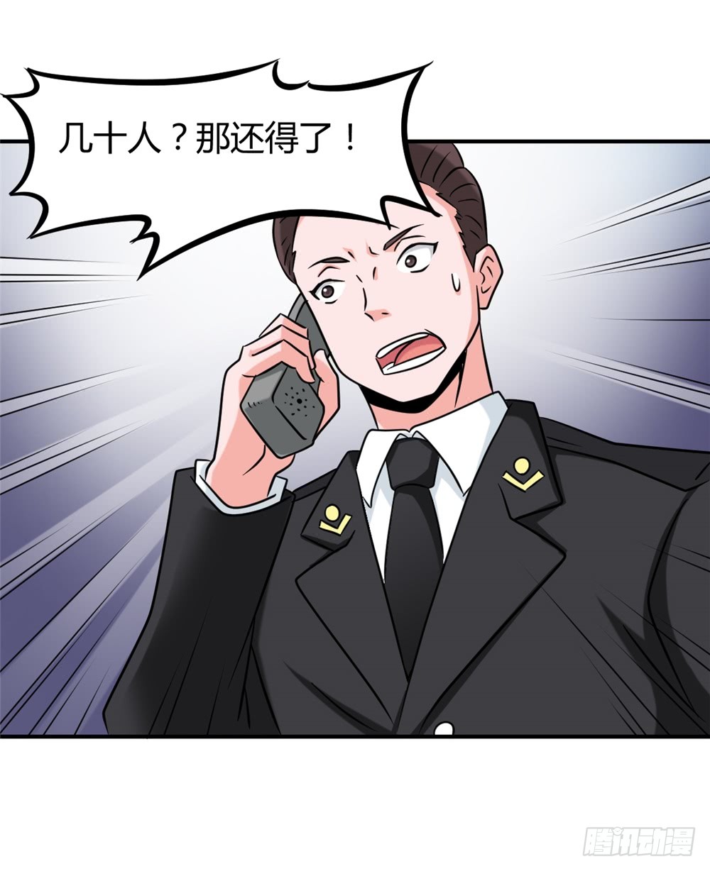 021修仙也不能打架呀