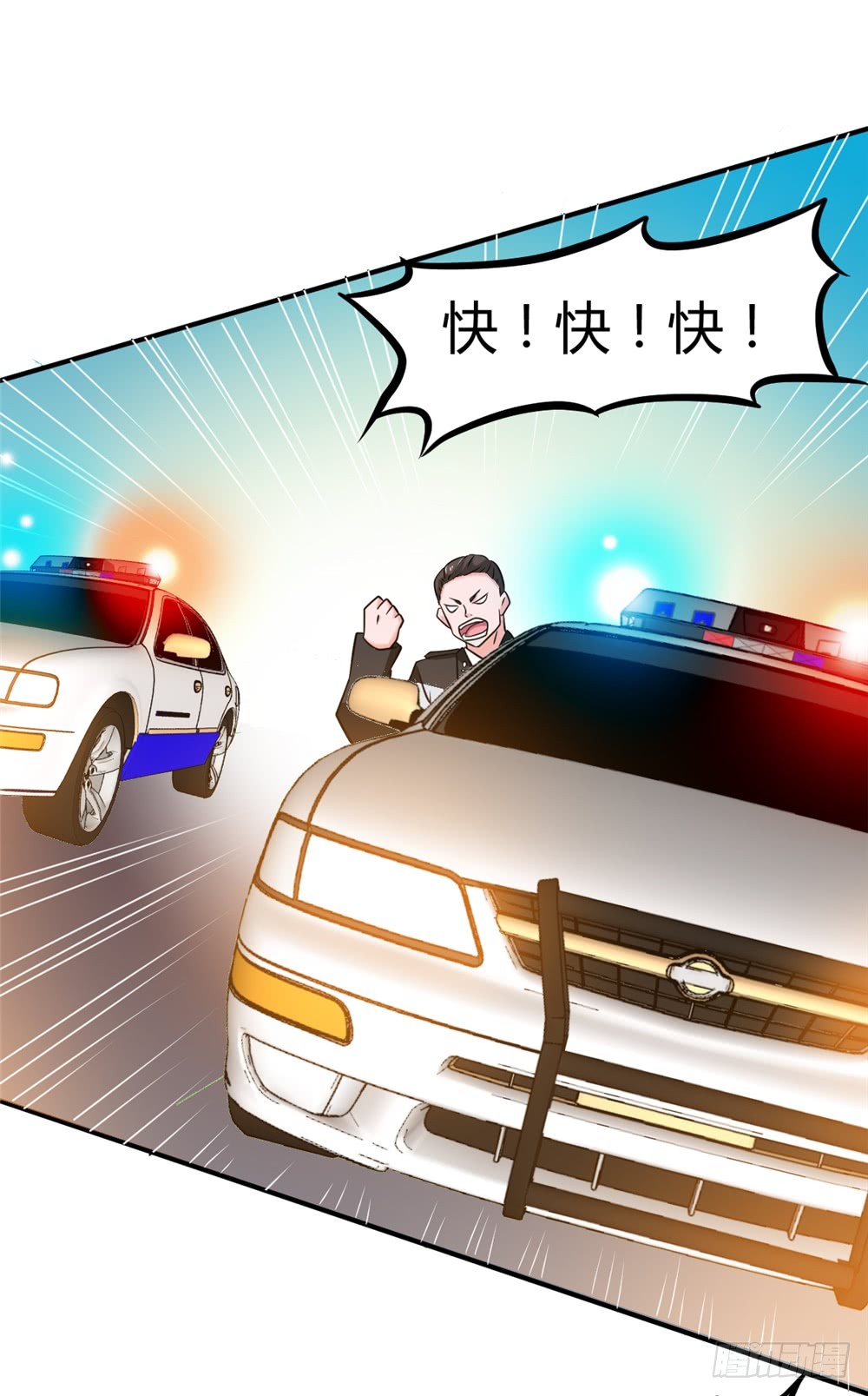 021修仙也不能打架呀