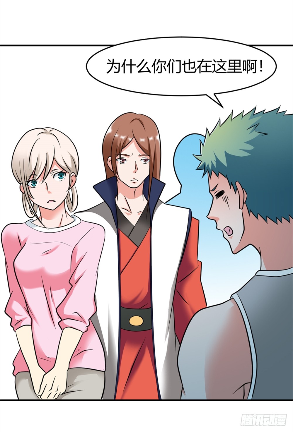 022登记注册