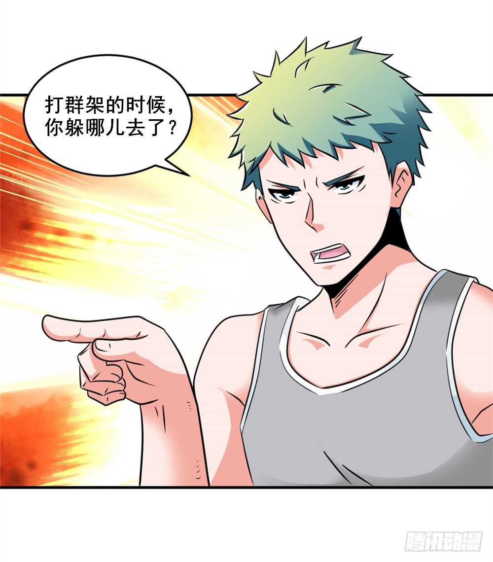 022登记注册