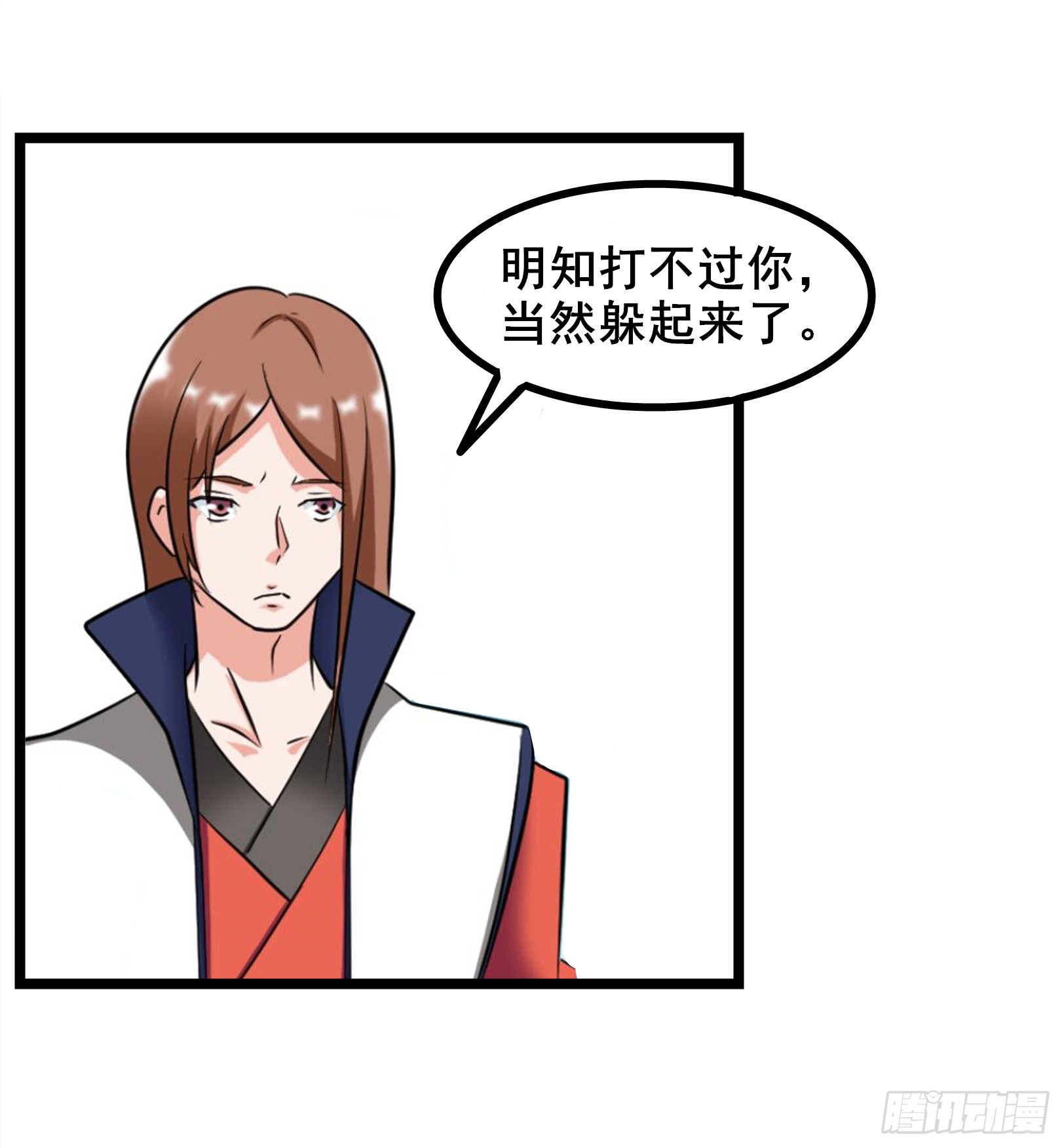 022登记注册