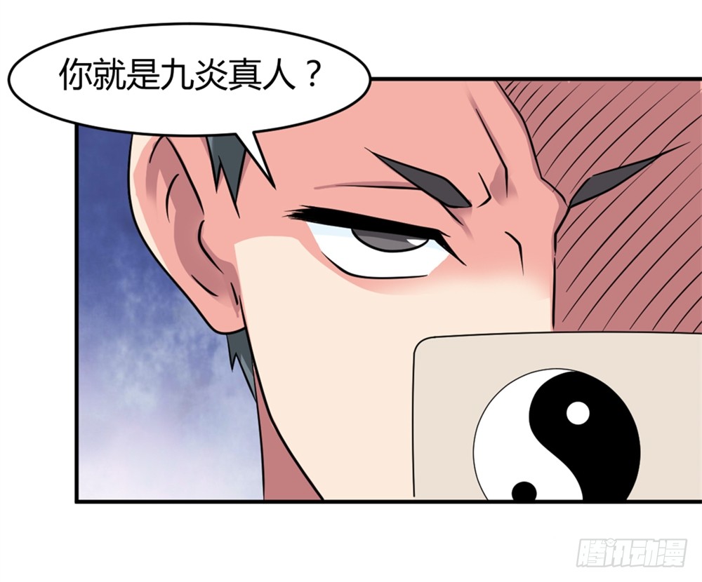 022登记注册