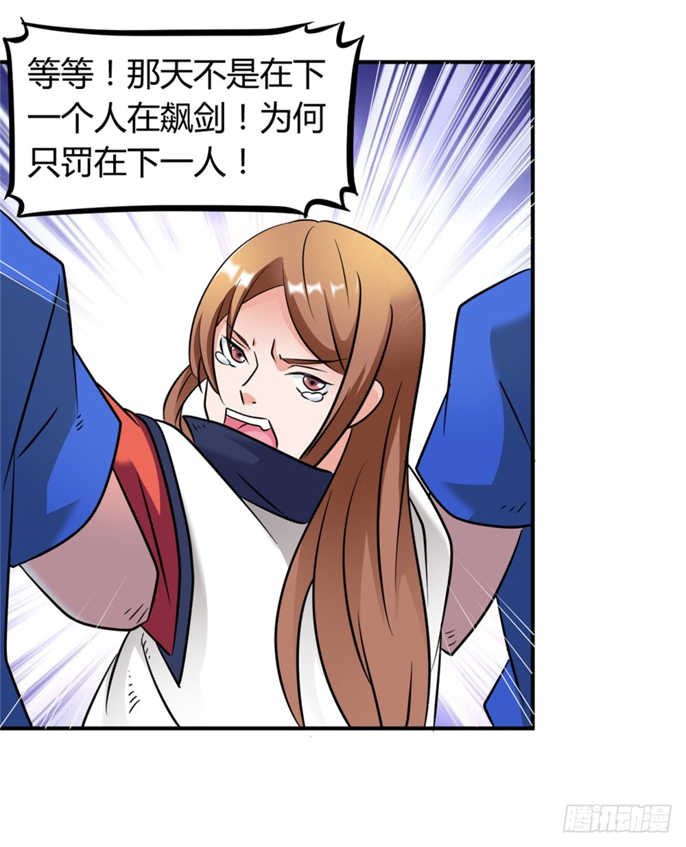 022登记注册