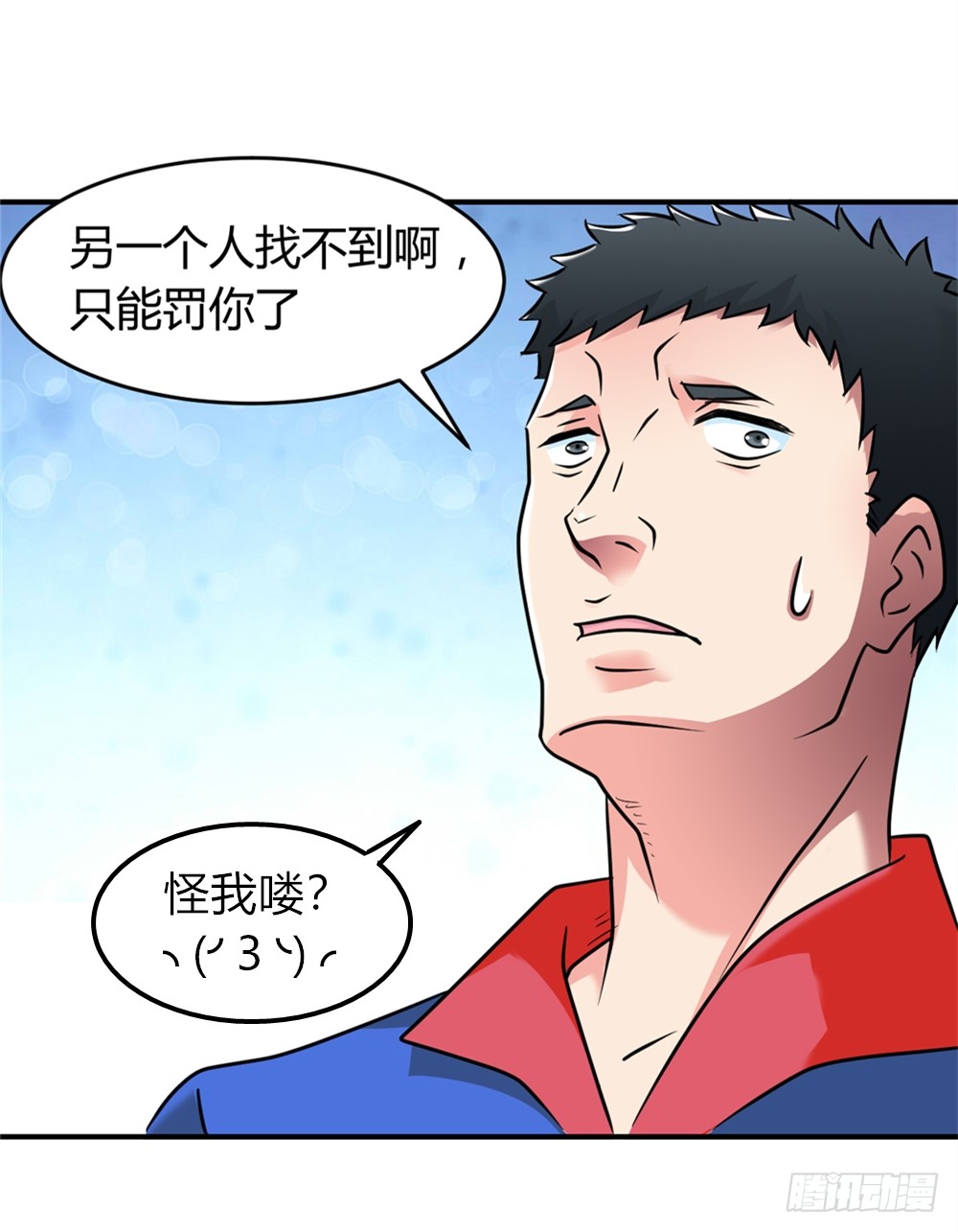 022登记注册