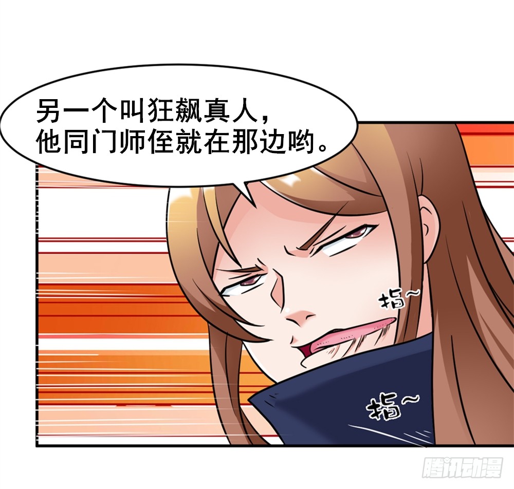022登记注册
