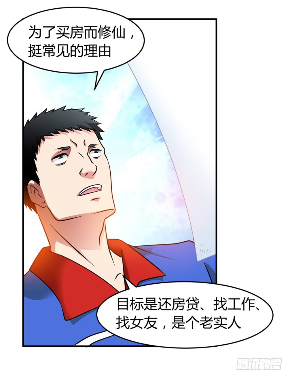 022登记注册