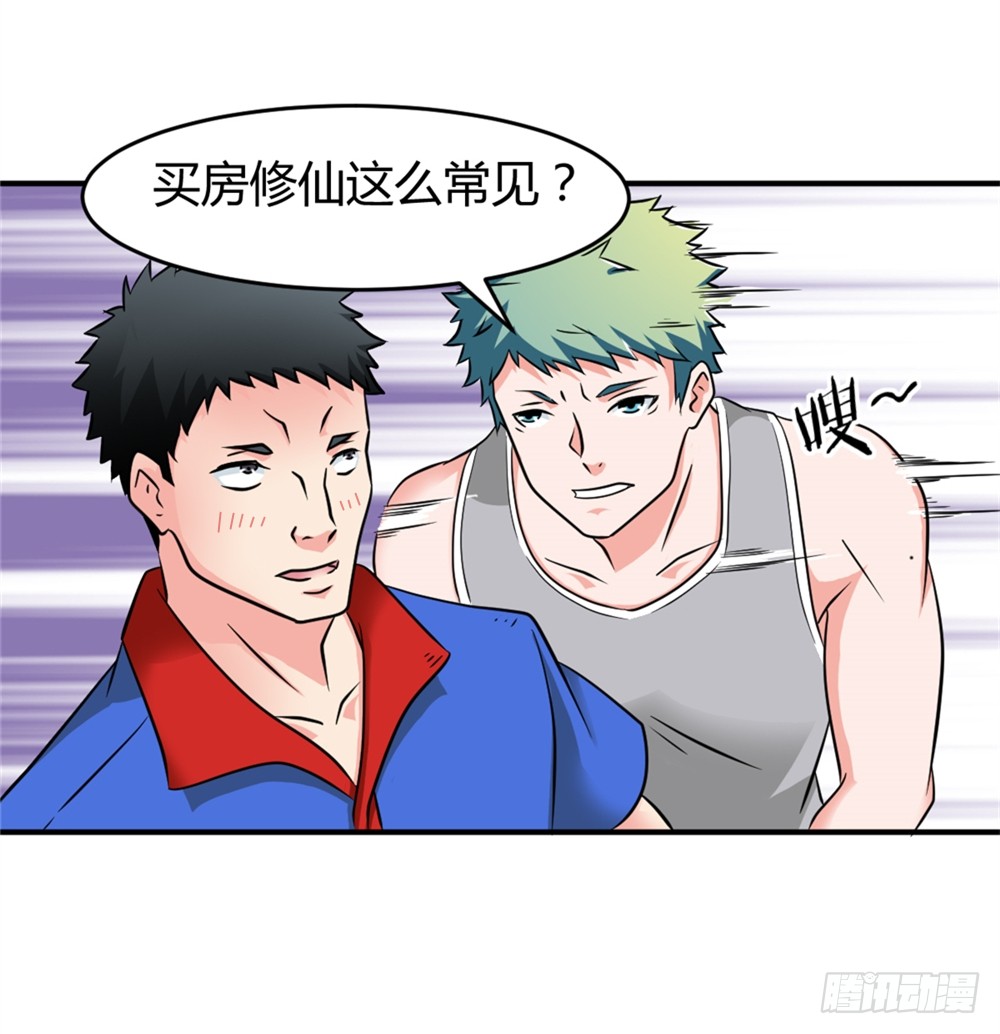 022登记注册
