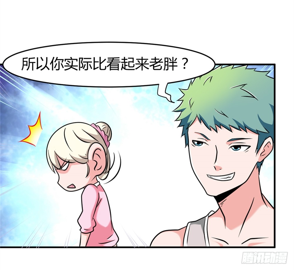 022登记注册