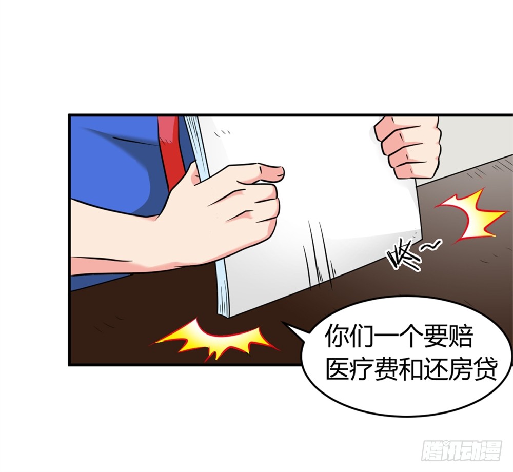022登记注册