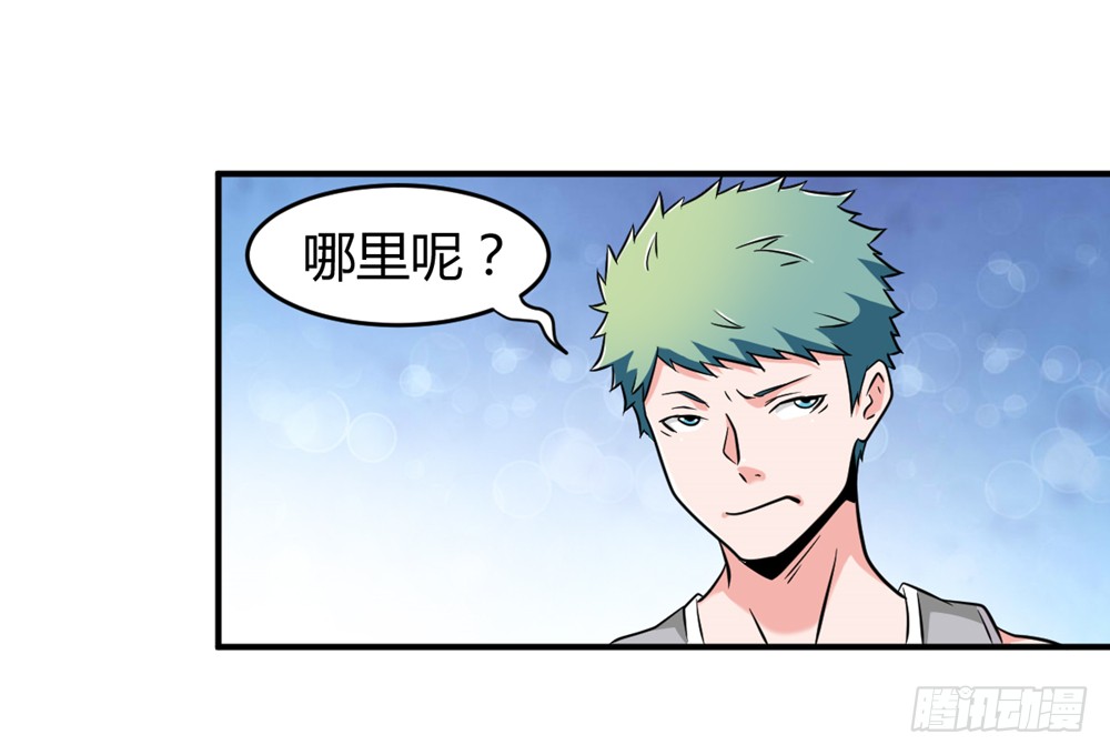 022登记注册