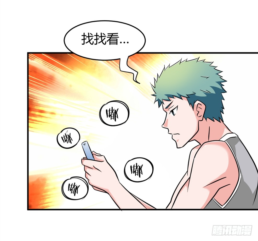022登记注册