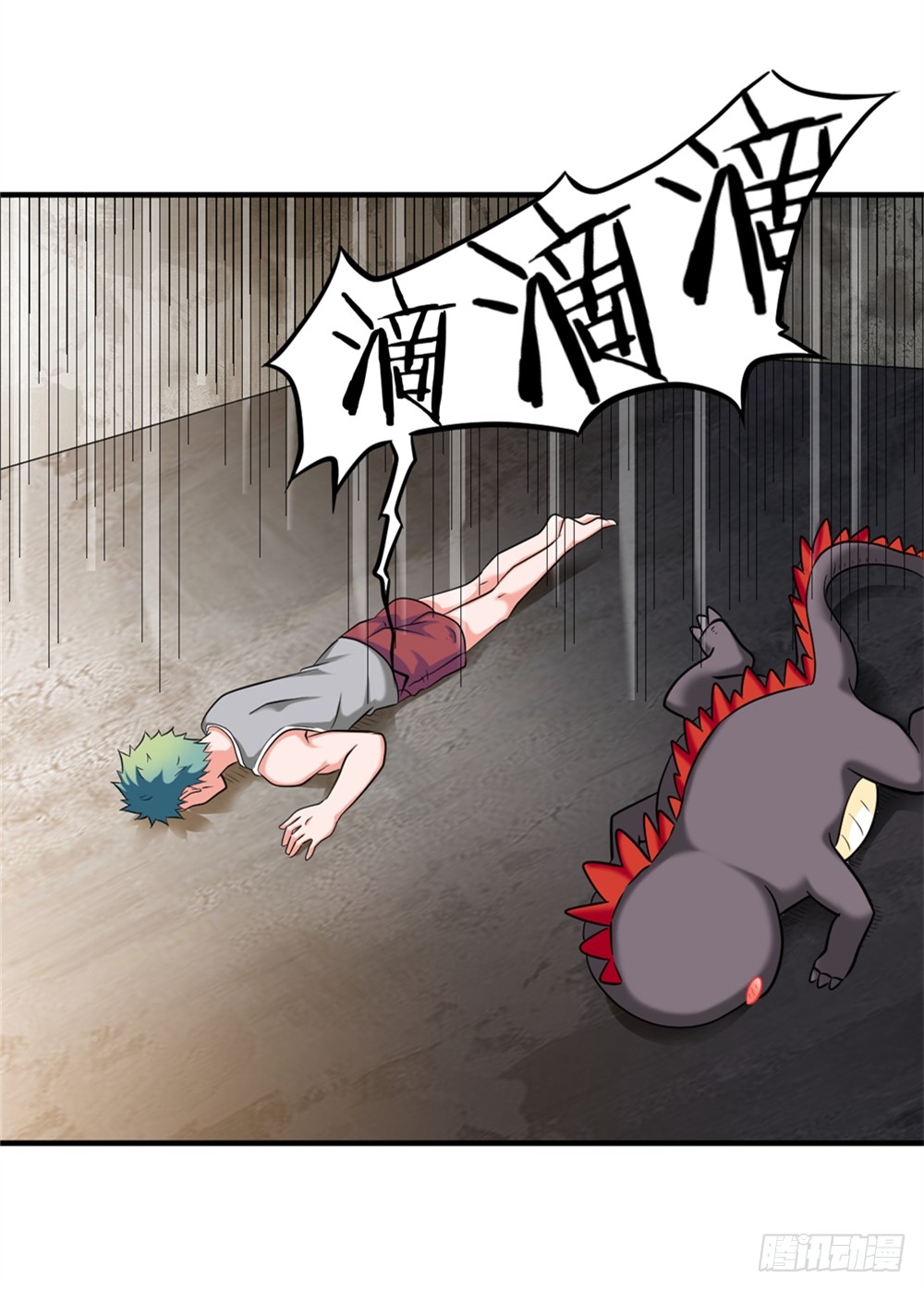 023龙傲天论坛