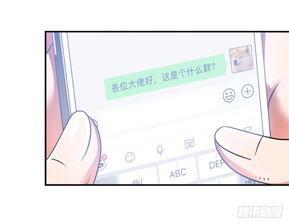 023龙傲天论坛