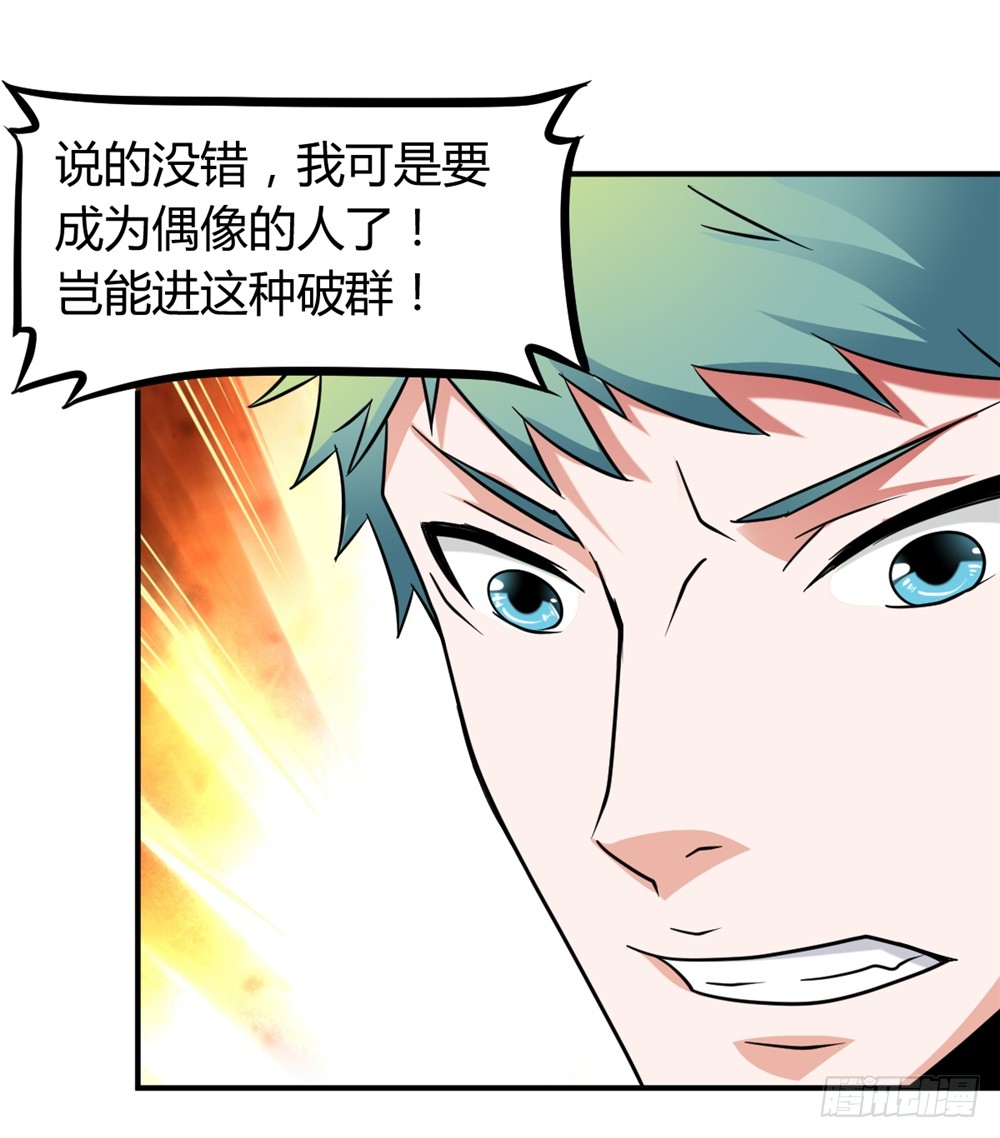 023龙傲天论坛