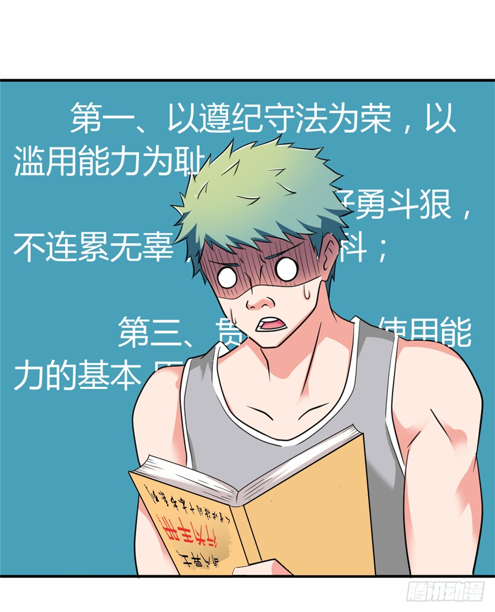 023龙傲天论坛