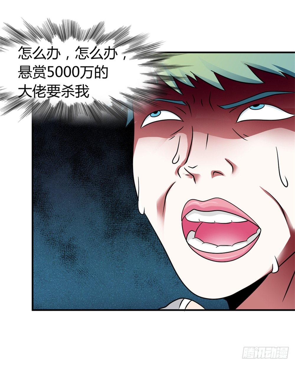 023龙傲天论坛