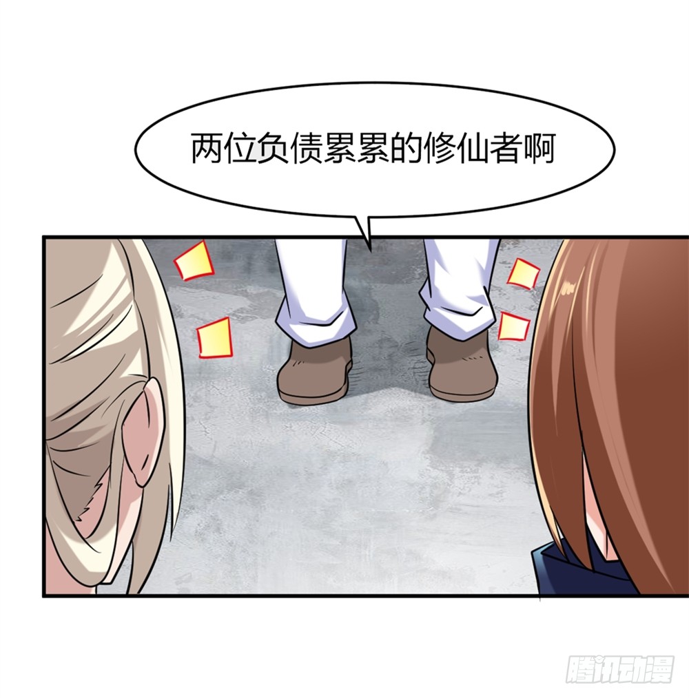 023龙傲天论坛