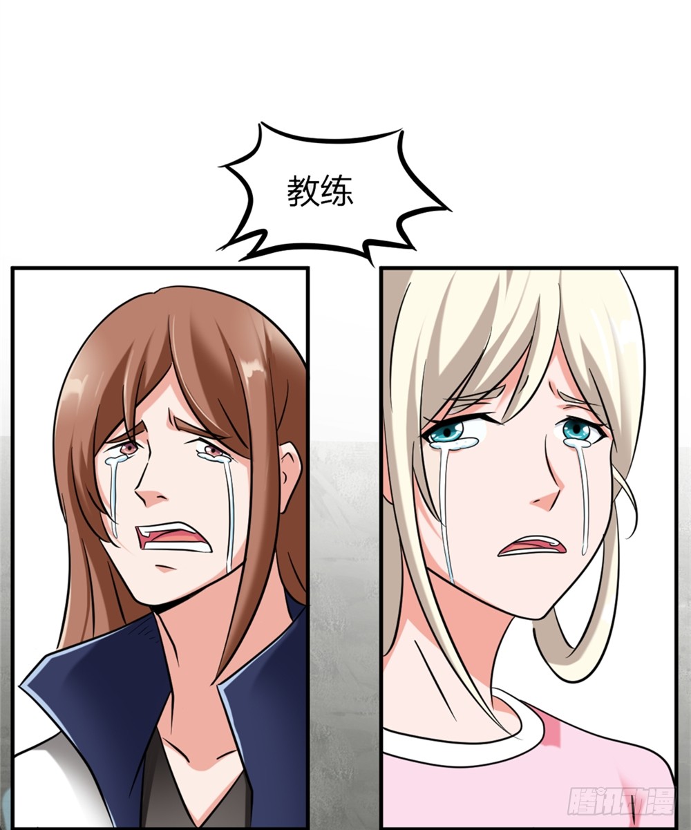 023龙傲天论坛