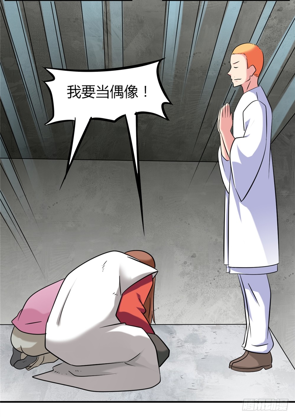 023龙傲天论坛