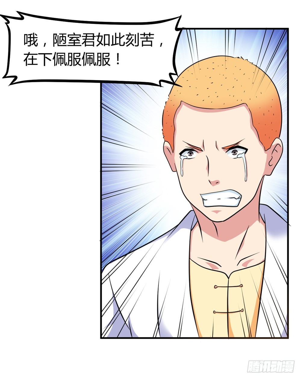 023龙傲天论坛