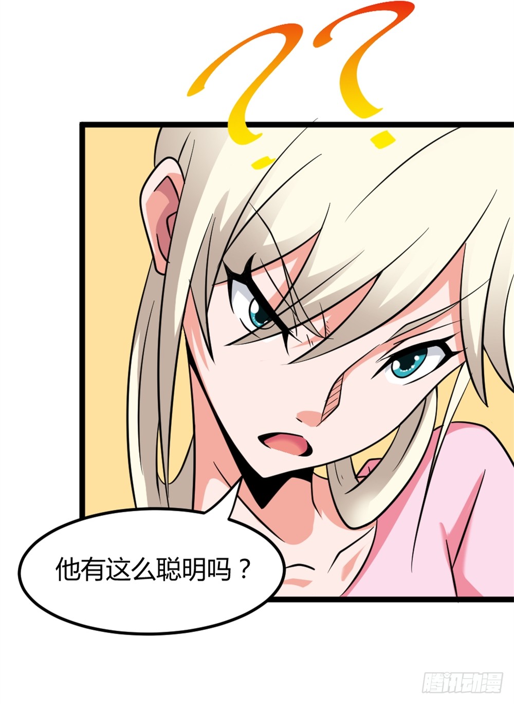 025赏金到手