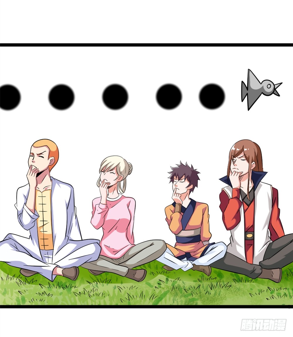 025赏金到手