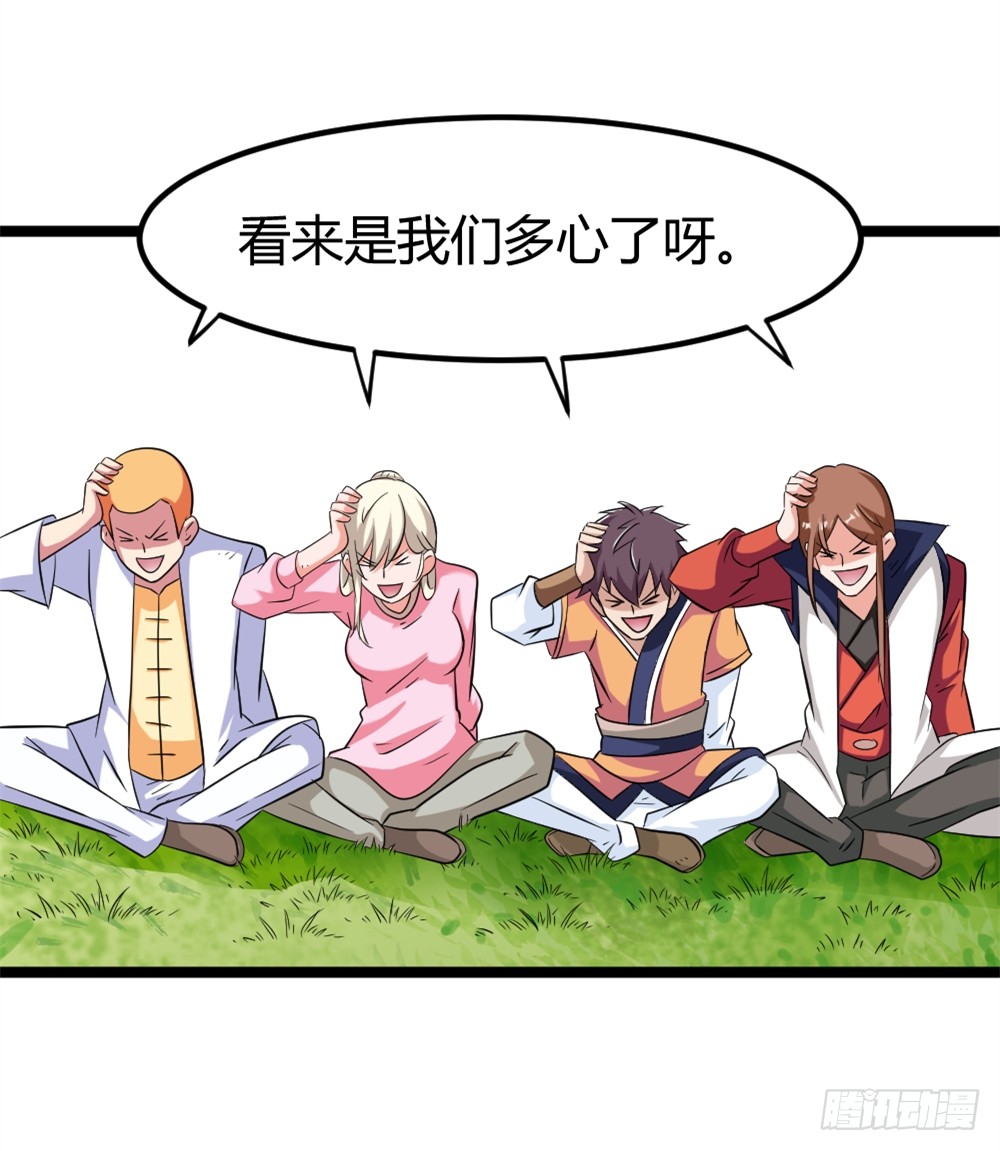 025赏金到手
