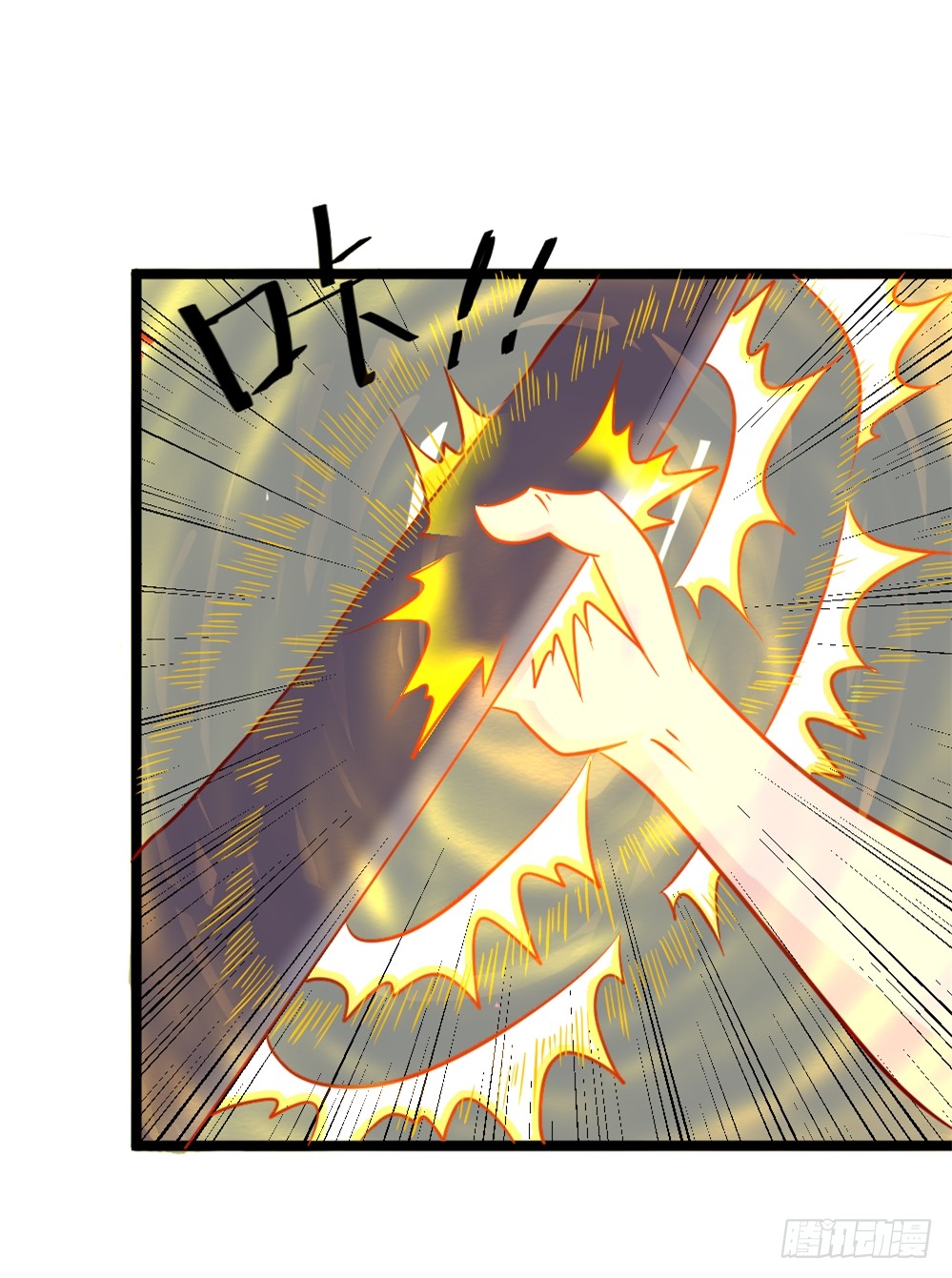025赏金到手