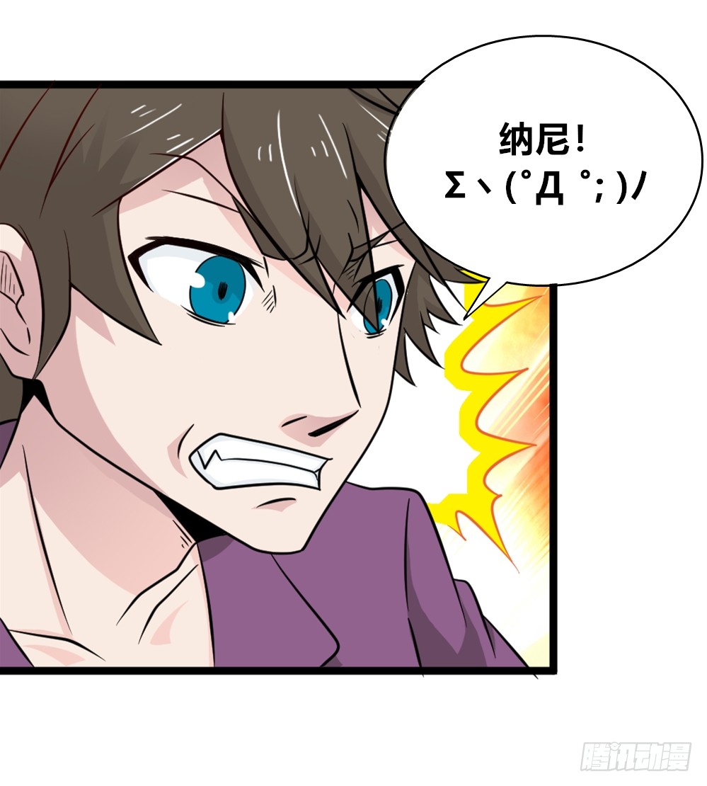 025赏金到手