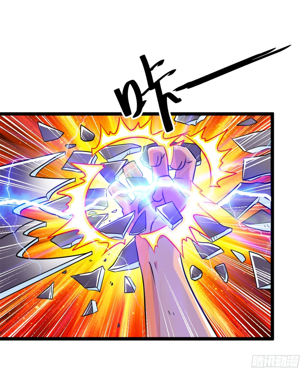 025赏金到手