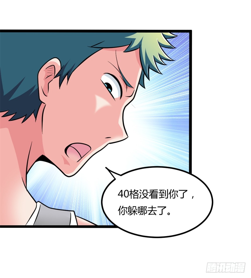 025赏金到手