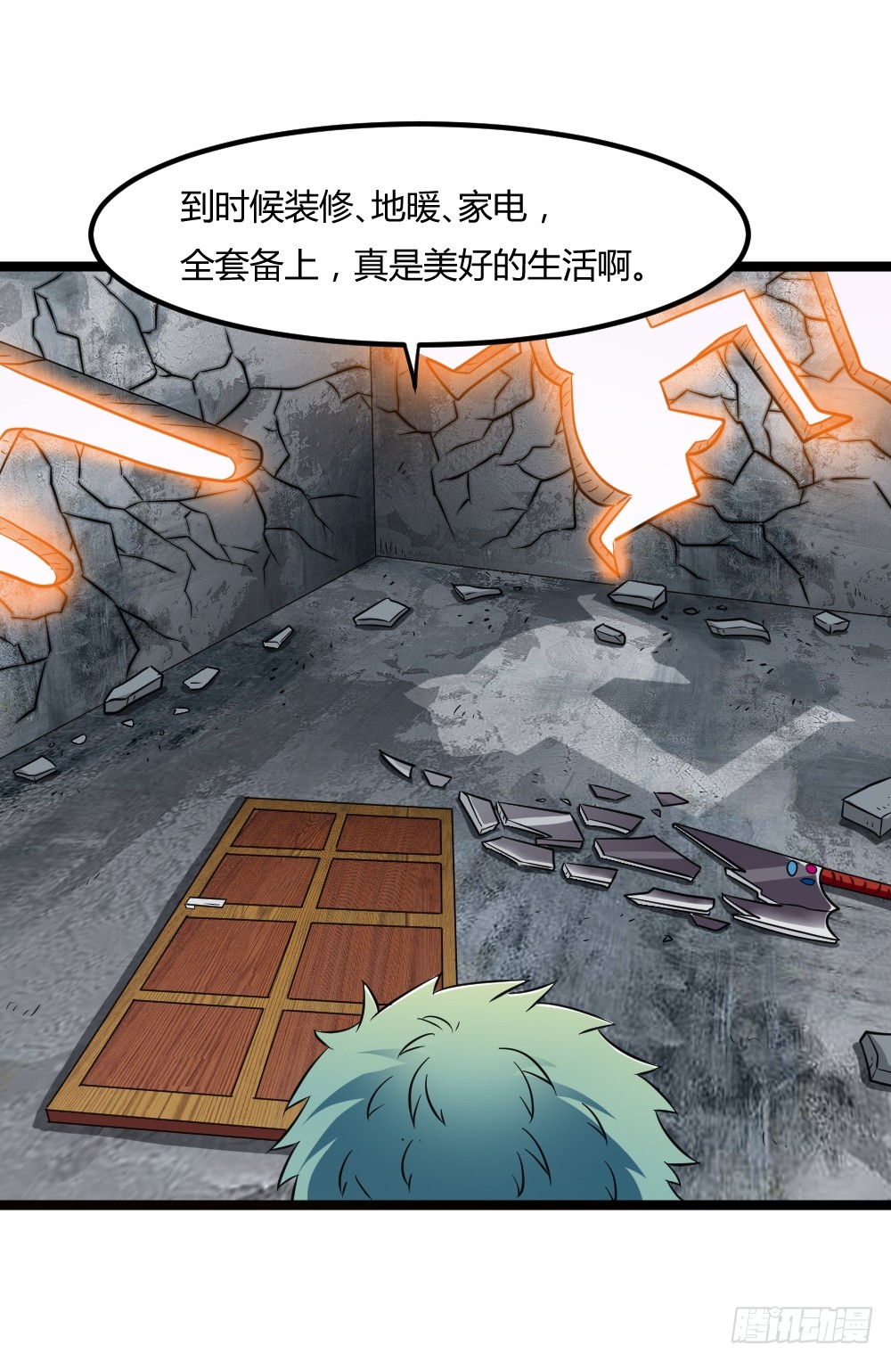 025赏金到手