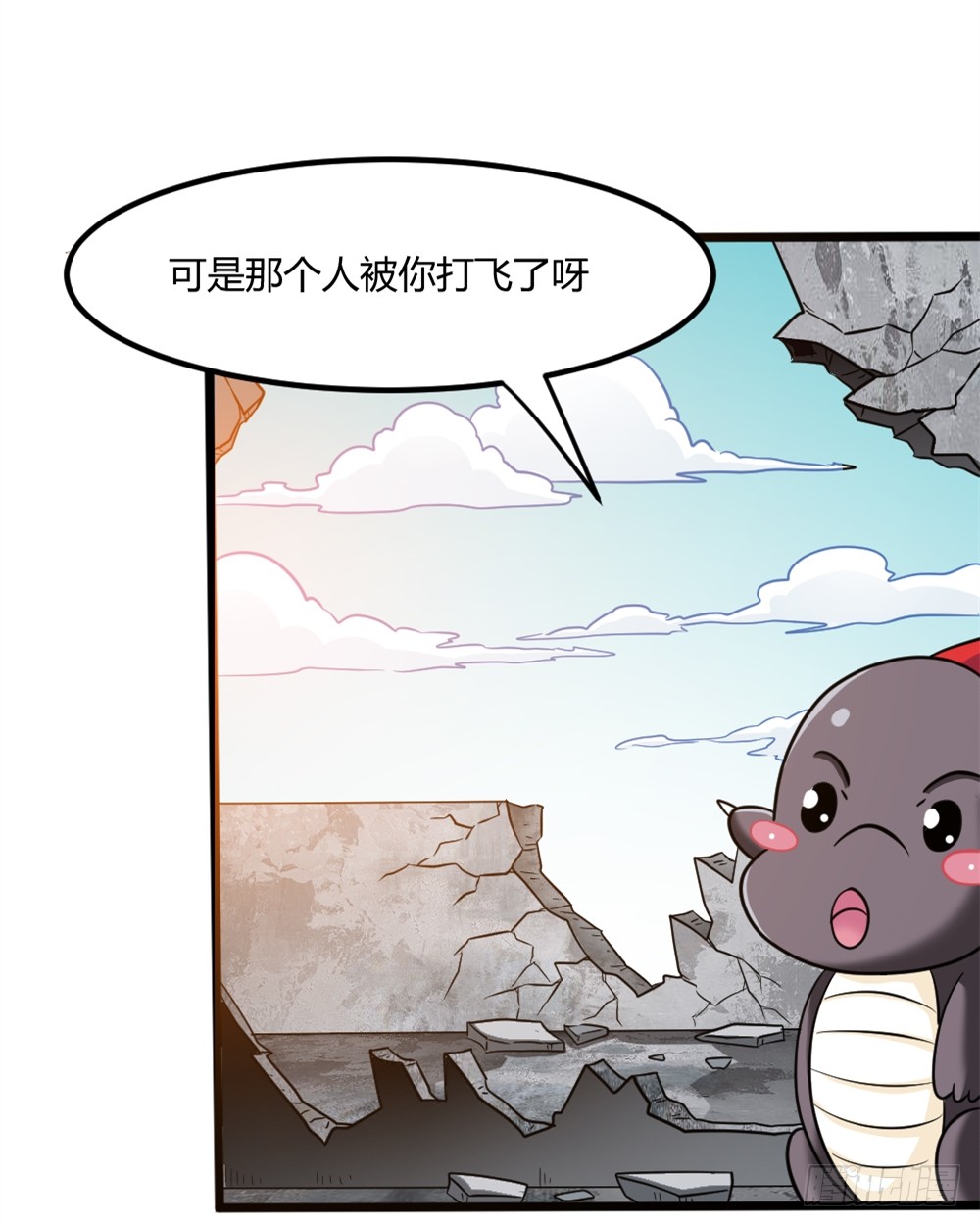 025赏金到手