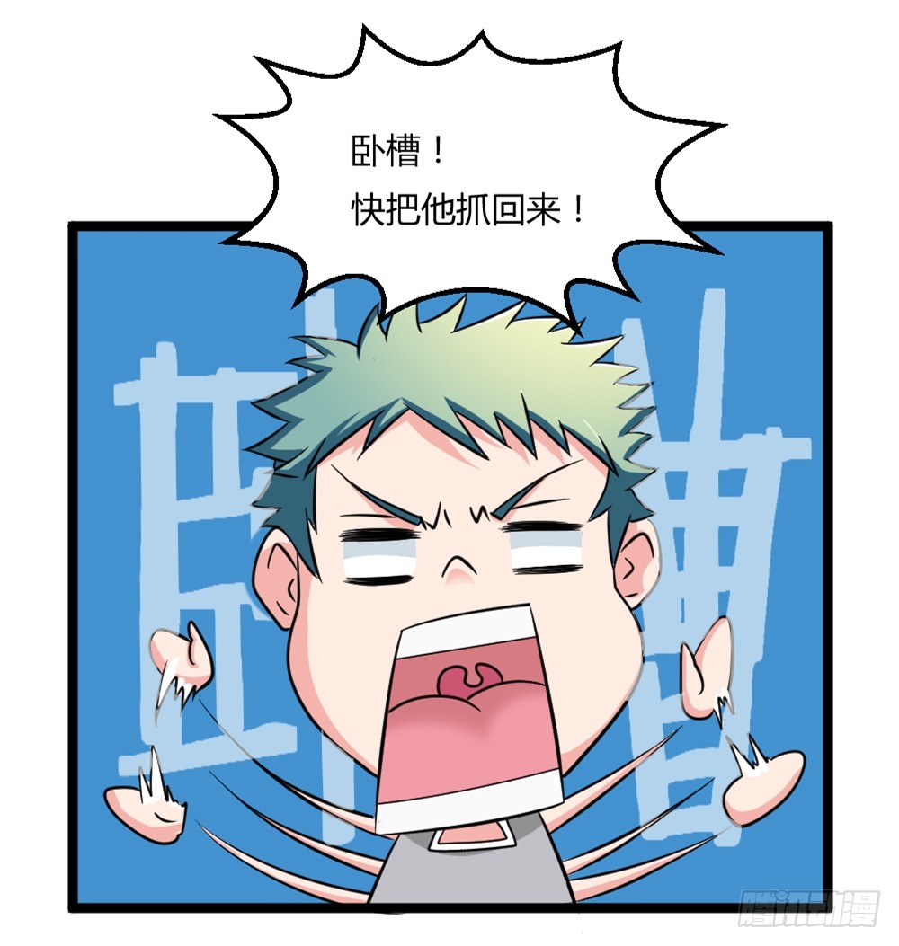 025赏金到手