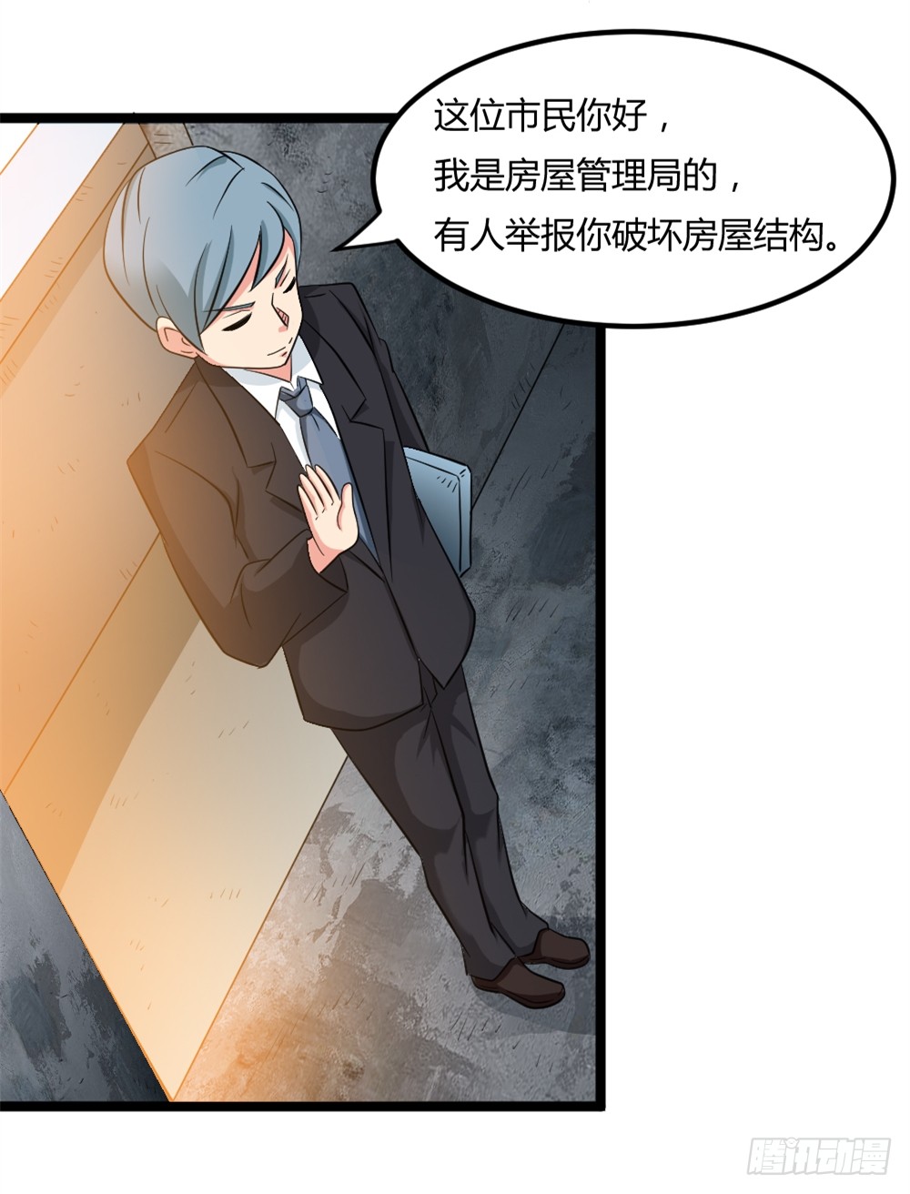 025赏金到手