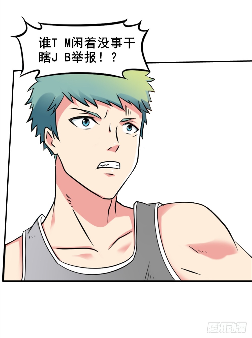 025赏金到手