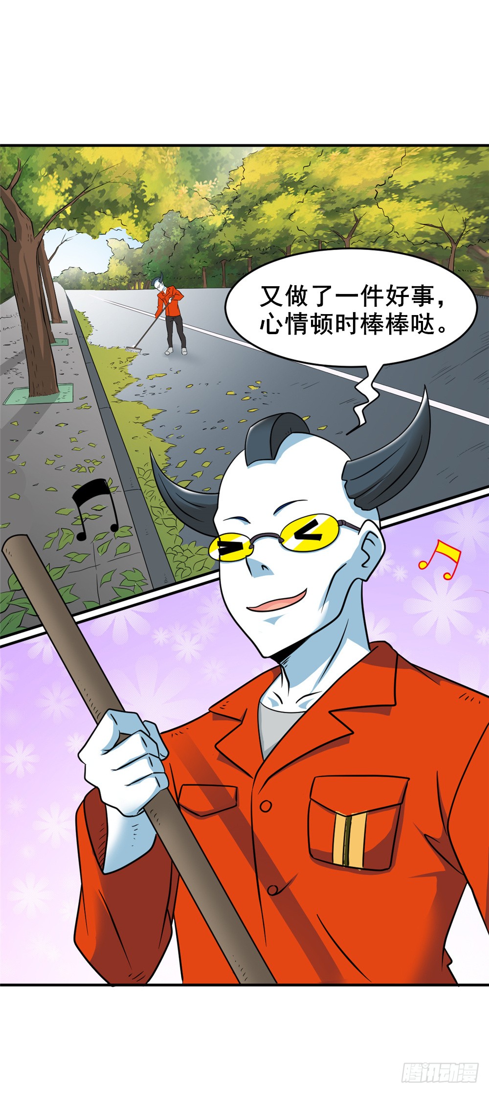 025赏金到手