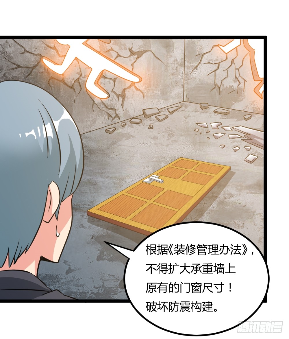 025赏金到手