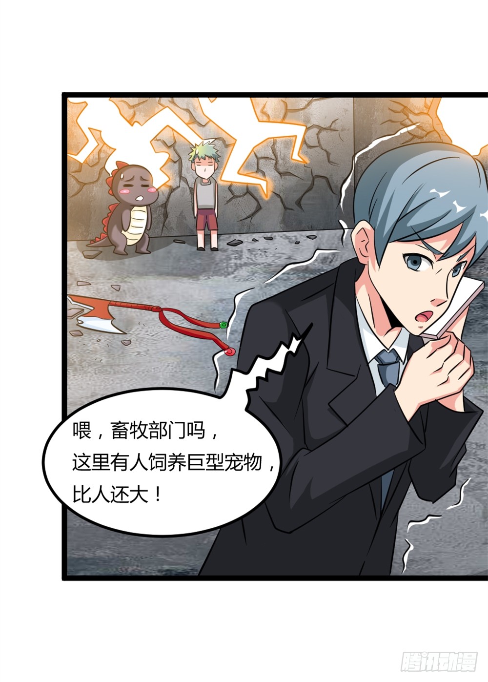 025赏金到手